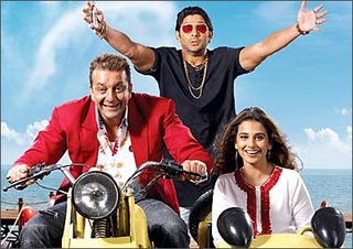 Ek se Bhali Doosri...woh bhi do-do baar